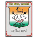 Varanasi Nagar Nigam