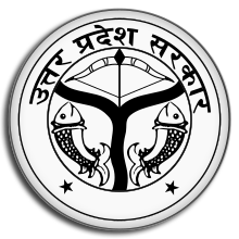 UP Logo